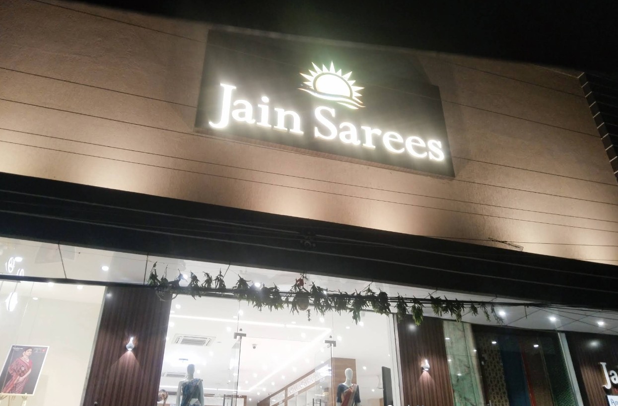 Jain Sarees